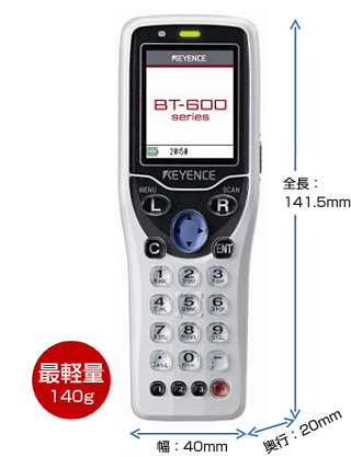 BT-600