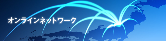 トップイメージ